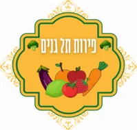 הלוגו של פירות תל גנים, לקוח של Tapora
